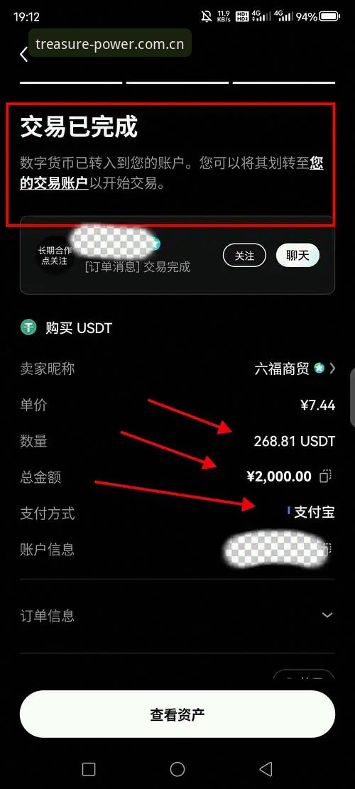 宝威体育怎么样 宝威体育平台新手操作教程:从下载到注册的完整指南