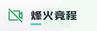 合作伙伴