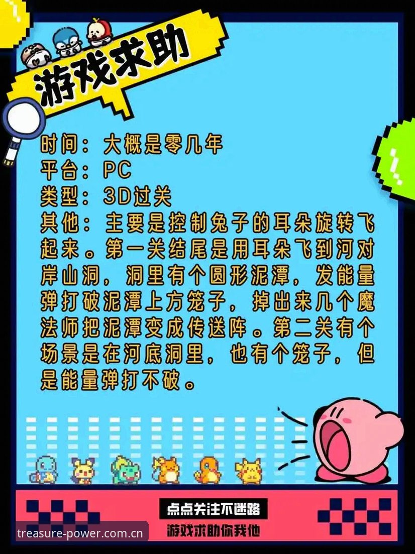 最新宝威体育游戏平台 宝威体育游戏平台技术架构与用户体验深度分析:从下载到注册的全面解析