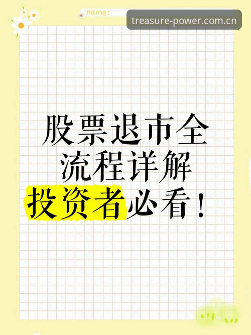 宝威体育官方网址技术评测：下载、注册与投注全流程详解