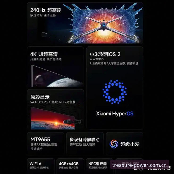 宝威体育安全吗 宝威体育平台全面评测:是噱头还是真靠谱?实战派给你答案